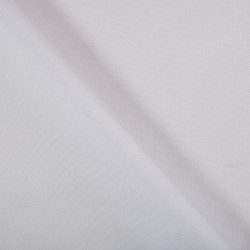 *Ткань Оксфорд 600D PU, цвет Белый (на отрез)  в Новосибирске