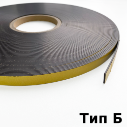 Магнитная лента для Москитной сетки 12,7мм с клеевым слоем (Тип Б)  в Новосибирске